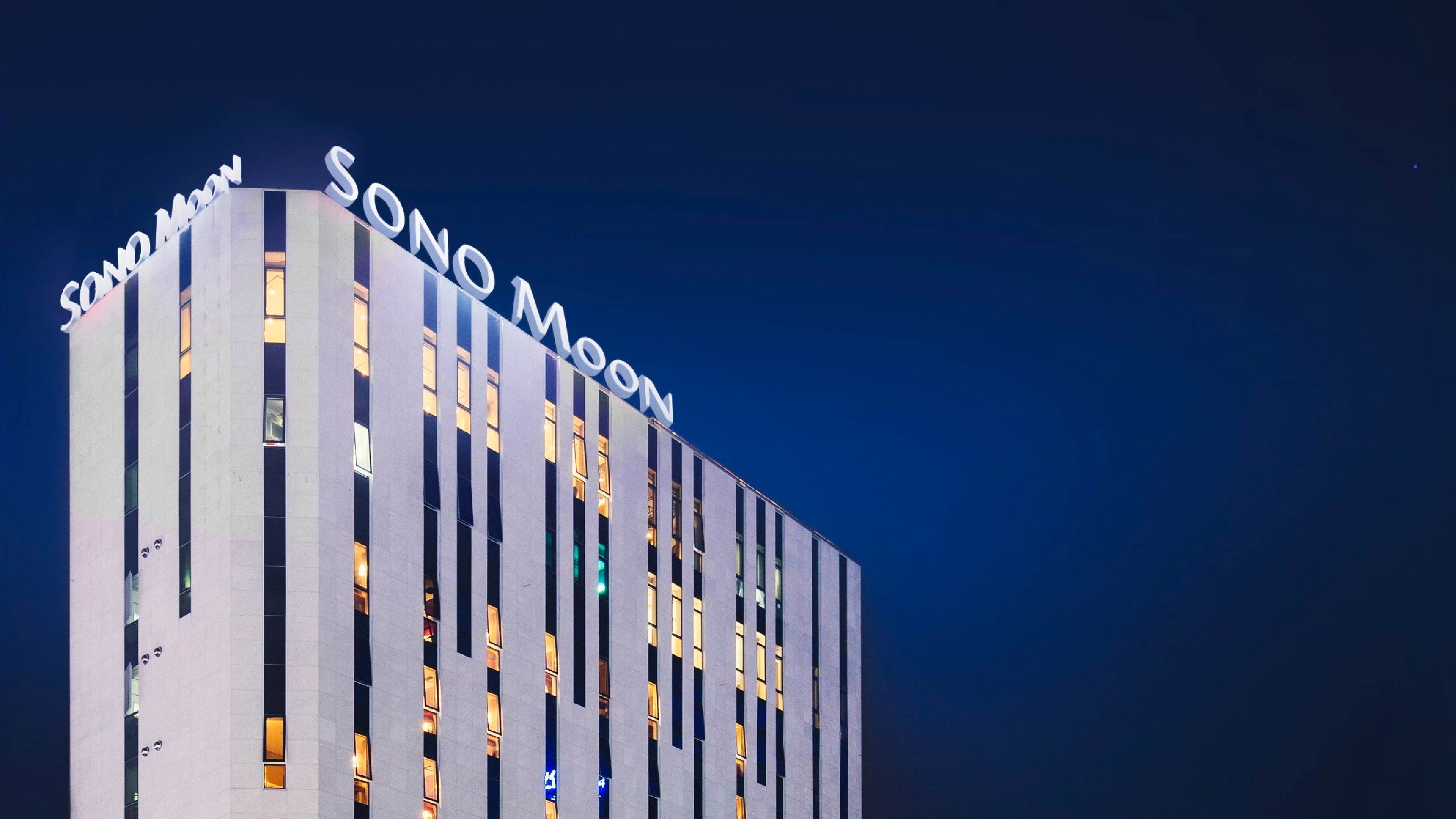 Hotel Whistlelark Jeju 飯店外觀